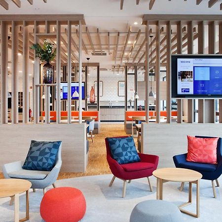 Holiday Inn Express - Offenburg By Ihg Dış mekan fotoğraf